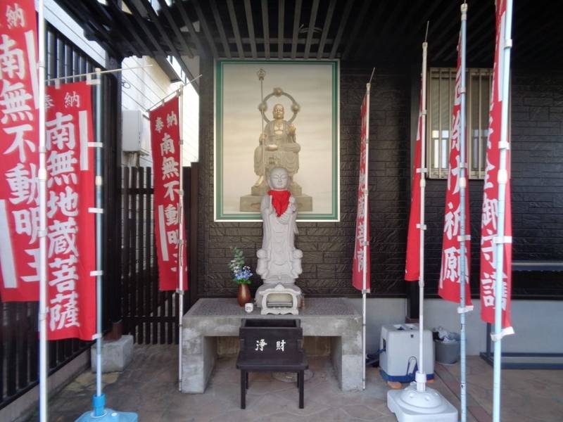 無量院,埼玉県吉川市栄町1342-4