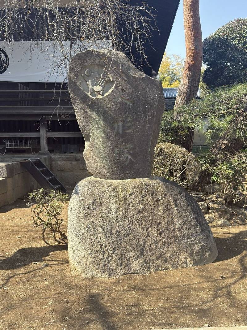 勝願寺,埼玉県鴻巣市本町８丁目２−３１
