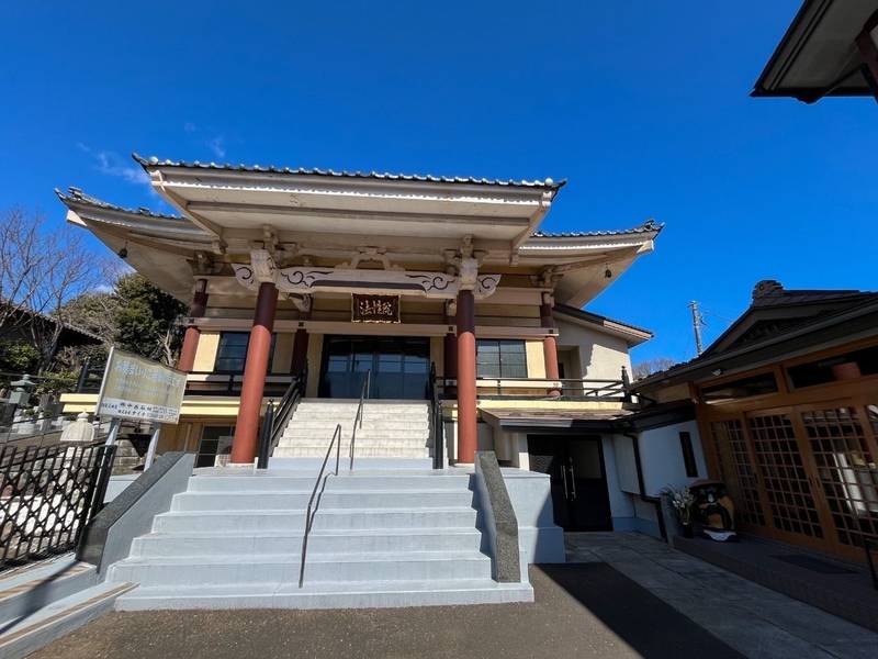 法性院,東京都練馬区大泉学園町2－18－36