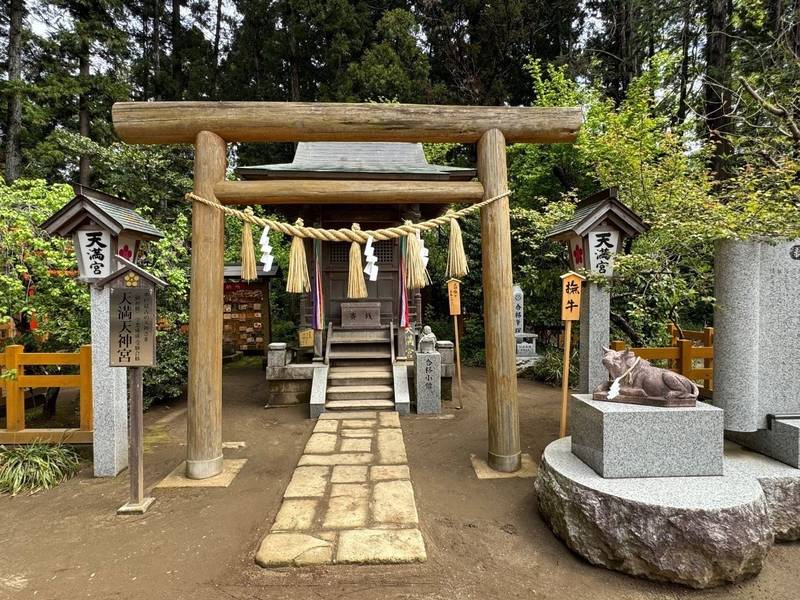 天満天神宮,茨城県水戸市八幡町8-54
