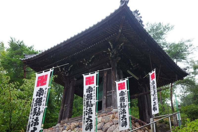 宗休寺    (関善光寺),岐阜県関市西日吉町35