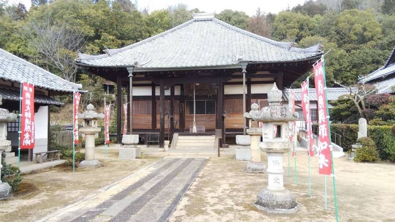 備後国分寺 福山市 広島県 Omairi おまいり