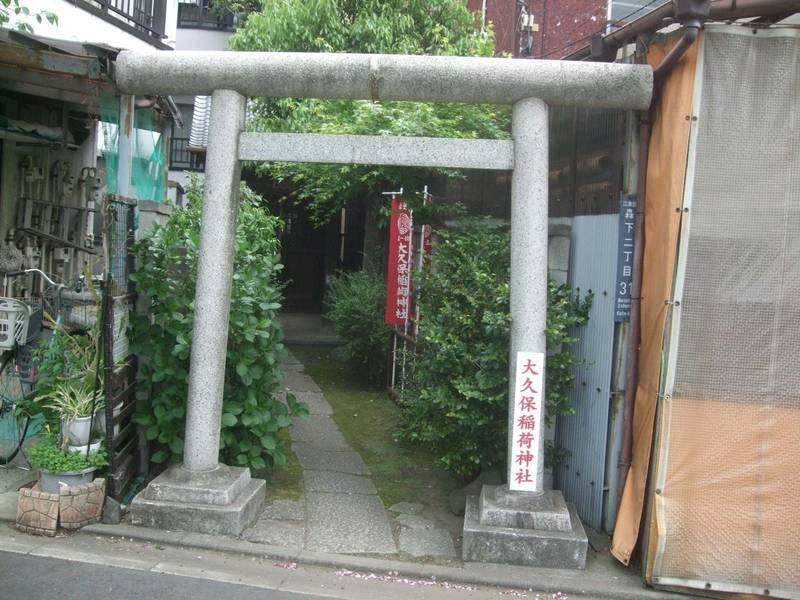 大久保稲荷神社,東京都江東区森下2丁目31