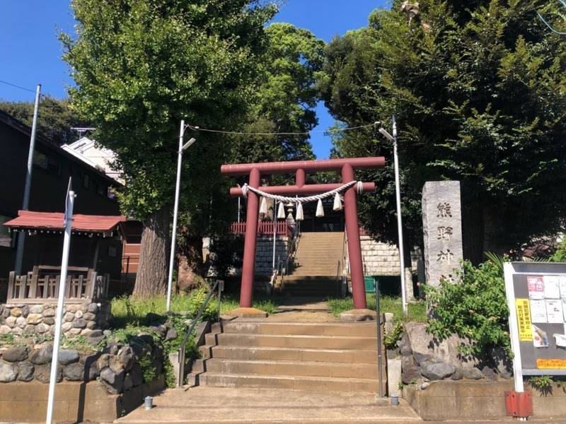 寺谷熊野神社,神奈川県横浜市鶴見区寺谷1ｰ21ｰ7