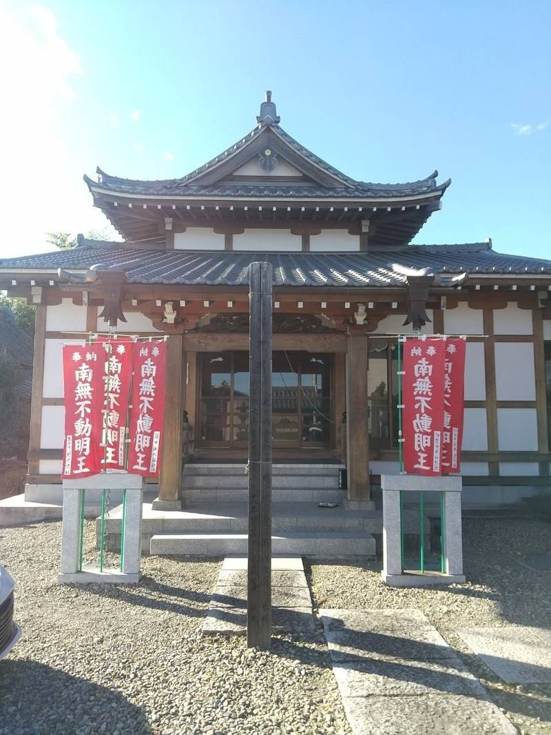 与楽山 明浄院 光明寺,埼玉県行田市前谷1426