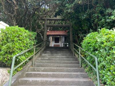 城山御嶽,見どころ,貧乏ヒマヒマ