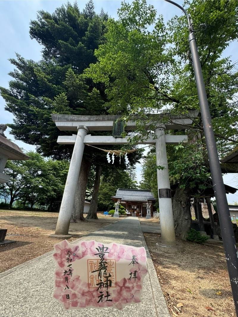 豊龍神社,山形県西村山郡朝日町大字宮宿1203-1