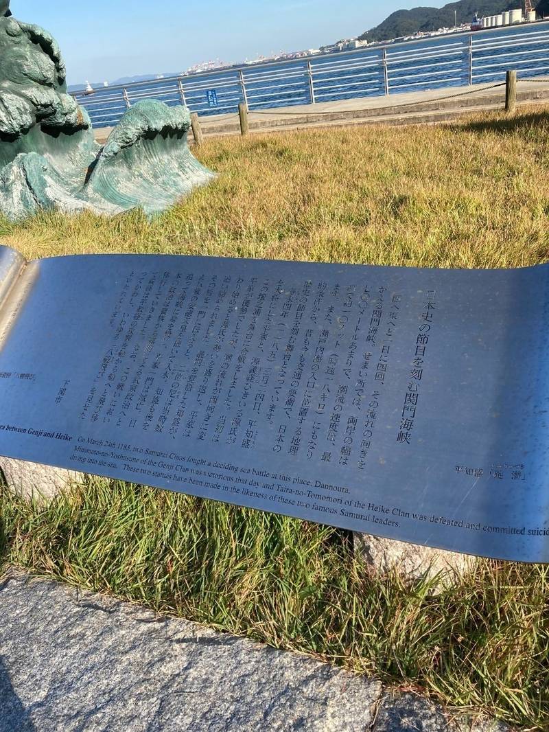 立石稲荷神社,山口県下関市壇之浦町6