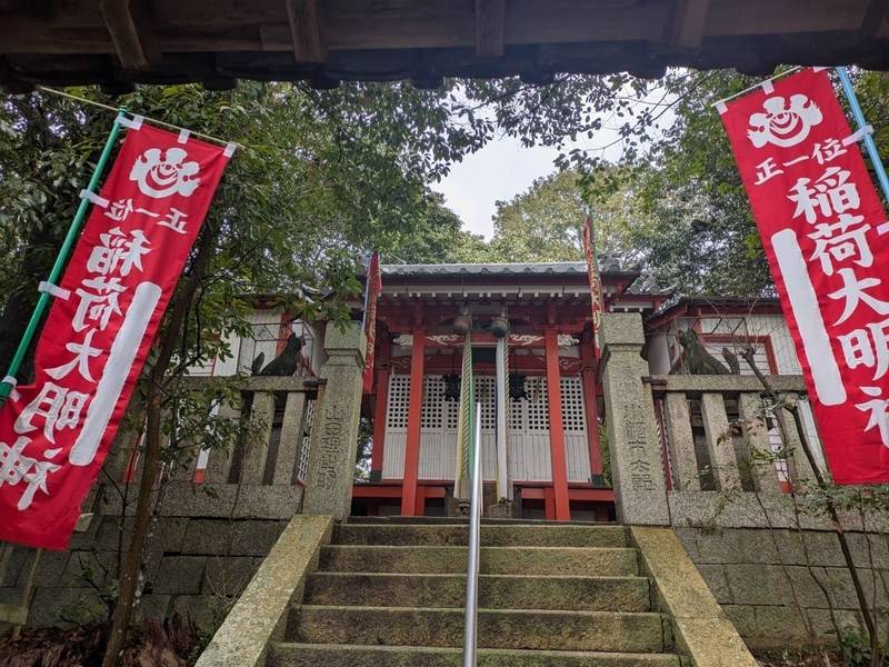 上の丸稲荷神社,兵庫県三木市上の丸町5
