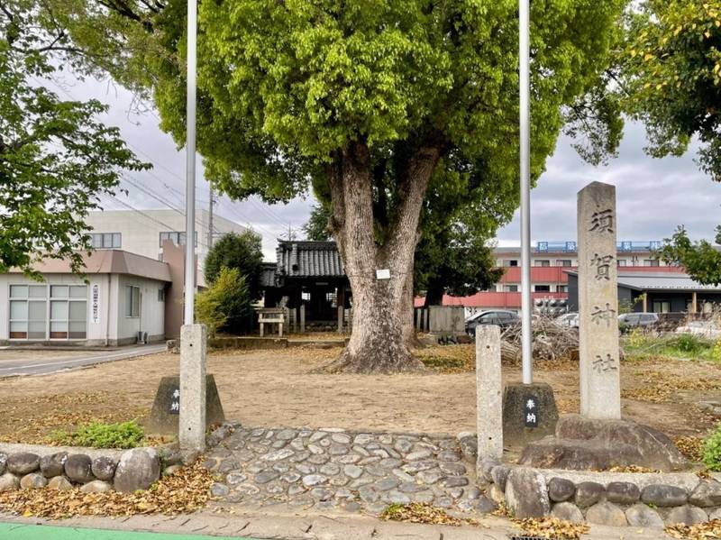 須賀神社,愛知県犬山市羽黒新田東屋敷２２