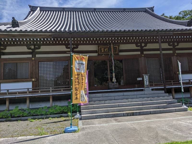徳蔵院,千葉県松戸市日暮5-270