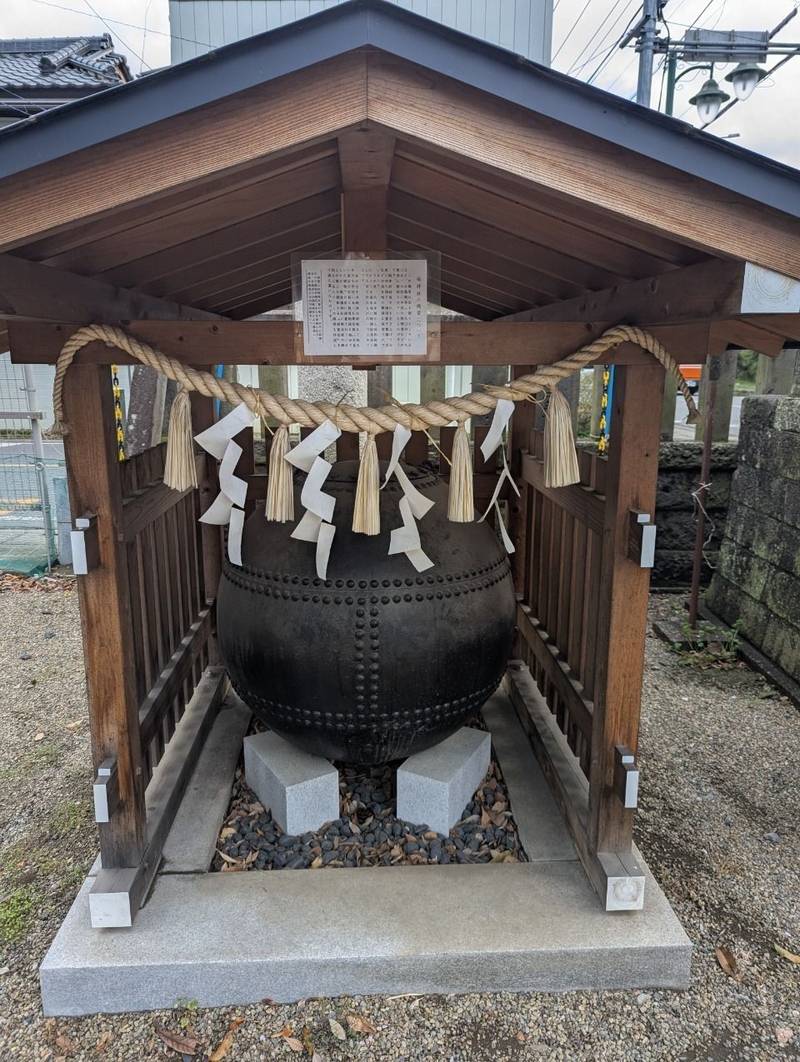橘神社,埼玉県上尾市平方2124