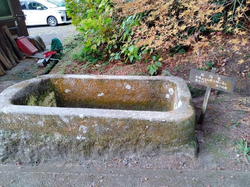 葛上神社,奈良県奈良市中町3840