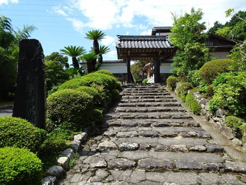法光寺 - 大津市/滋賀県 | Omairi(おまいり)