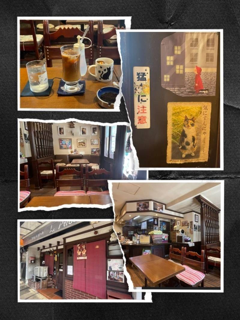 長運寺,東京都台東区谷中1-7-4