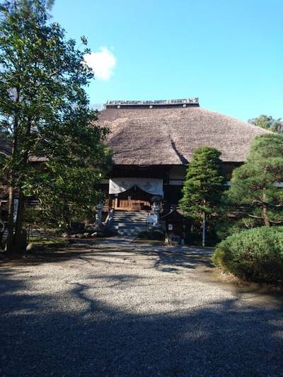 常光院 - 熊谷市 埼玉県 