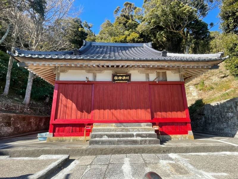 川津神社,千葉県勝浦市川津1643