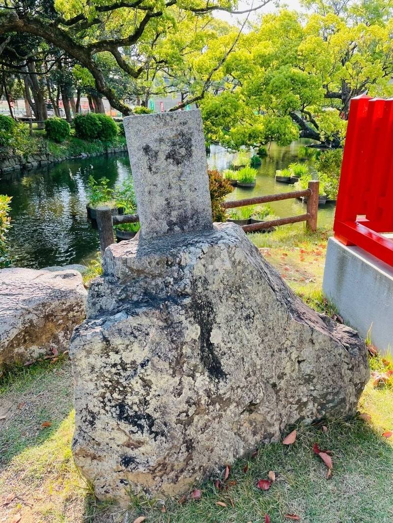 弁財天社    (香椎宮境内摂社),福岡県福岡市東区香椎4-16-1