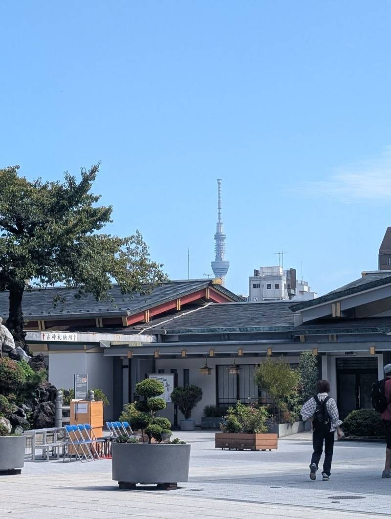 神田明神    (神田神社),東京都千代田区外神田2丁目16番2号