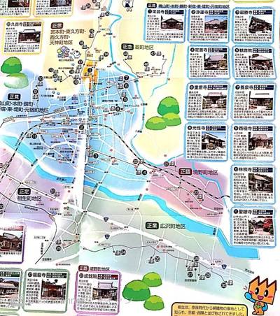 重恩寺,見どころ,たかく