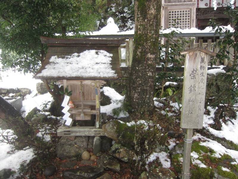 葛禮本神社,京都府綾部市睦合町中風呂1