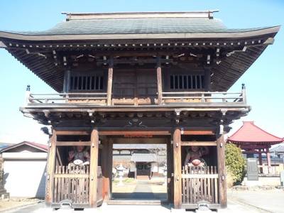龍光山 龍宮寺,見どころ,ふくちゃん