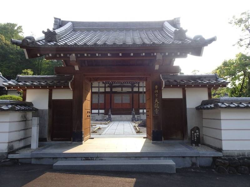 天龍寺,岐阜県可児市瀬田1242