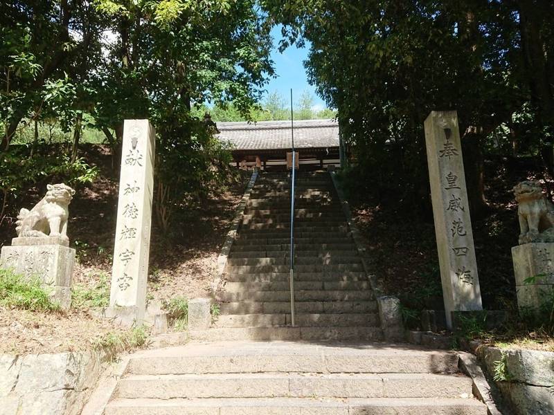 矢口神社,広島県広島市安芸区中野町1018