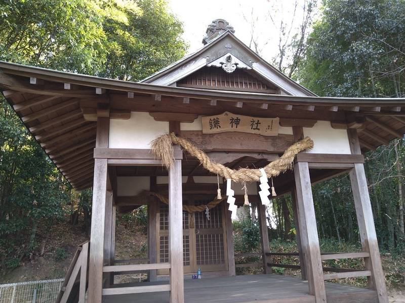 鎌神社,広島県広島市東区戸坂大上四丁目