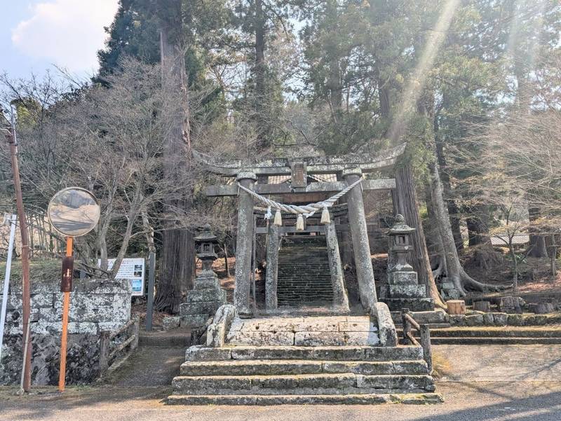 二宮八幡社,大分県豊後大野市緒方町原尻501