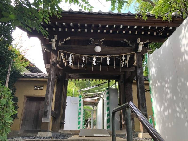 妙秀山 樹源寺,神奈川県横浜市保土ヶ谷区保土ヶ谷町3-172