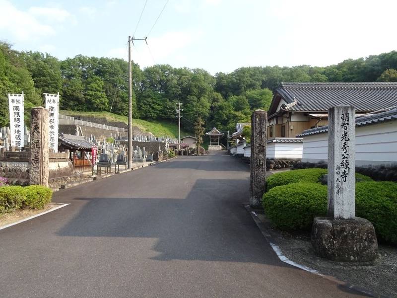 天龍寺,岐阜県可児市瀬田1242