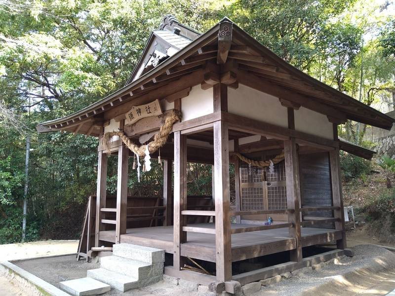 鎌神社,広島県広島市東区戸坂大上四丁目