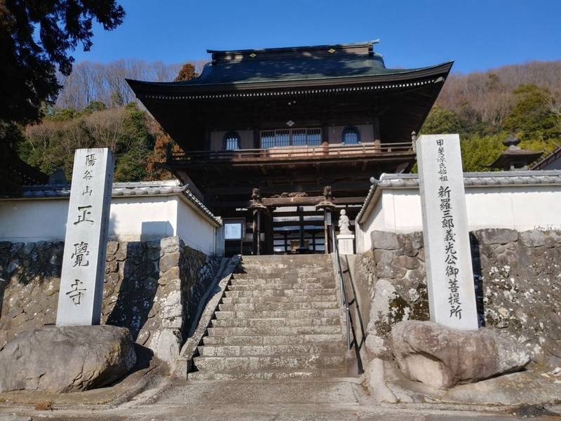 正覚寺 - 北杜市/山梨県 | Omairi(おまいり)