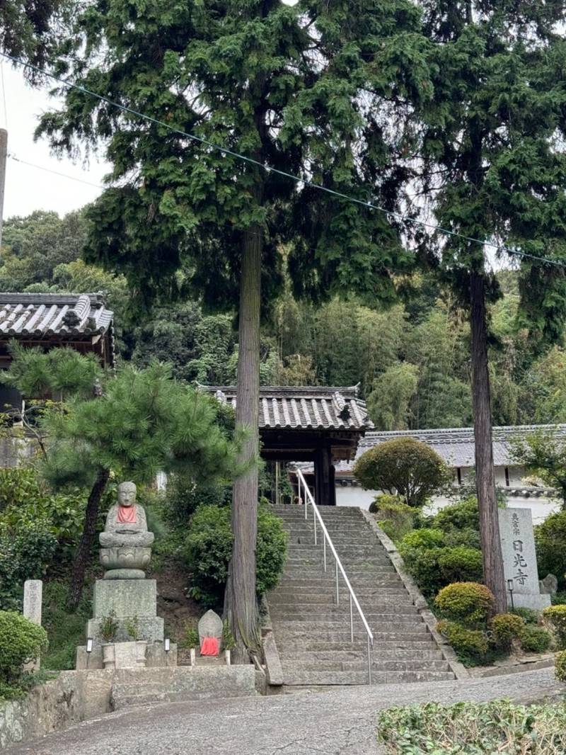 日光寺 (福山市草戸町),広島県福山市草戸町1461-1