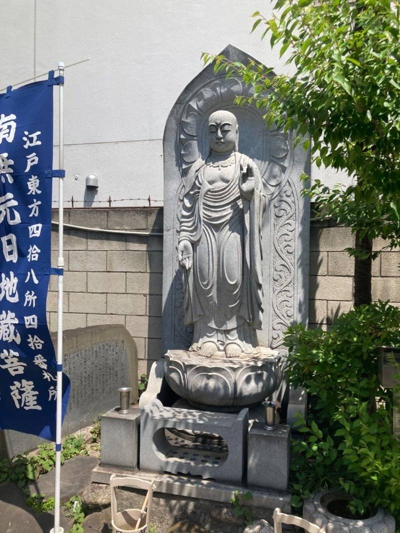 霊光寺,東京都墨田区吾妻橋1-9-11
