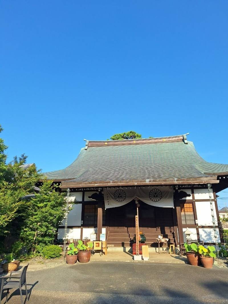普賢寺,東京都府中市紅葉丘2-26-7