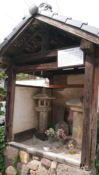 日切地蔵尊  (引取地蔵尊),見どころ,ながまつ・西源寺Jr.
