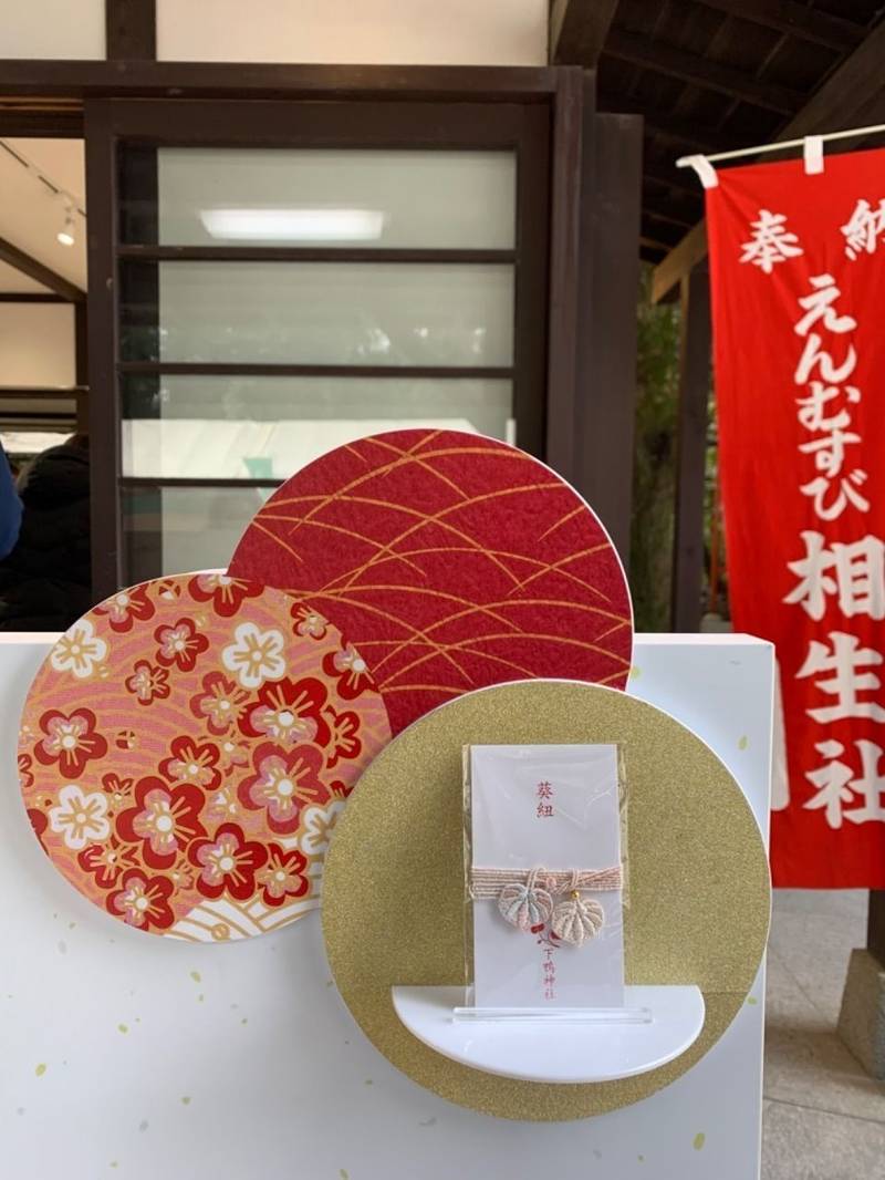 賀茂御祖神社 下鴨神社 京都市 京都府 の By チュチュナ Omairi おまいり