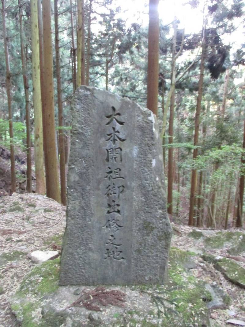 於成神社,京都府綾部市於与岐町ヲナル