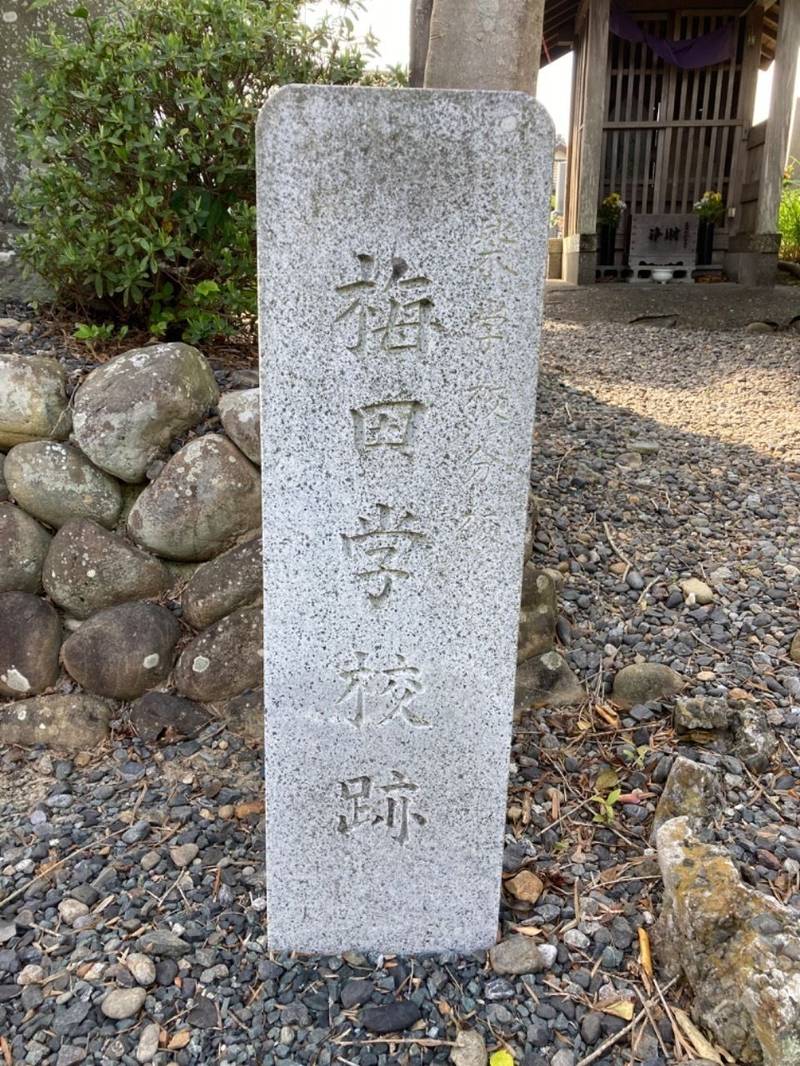 常林寺,静岡県袋井市梅山132