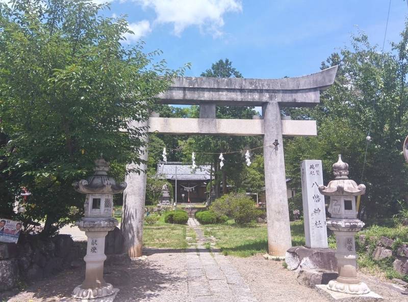 甲斐総社八幡神社,山梨県甲府市宮前町6147