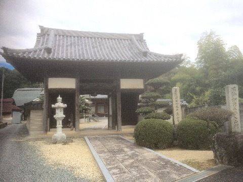 高山寺,岡山県井原市高屋町1801
