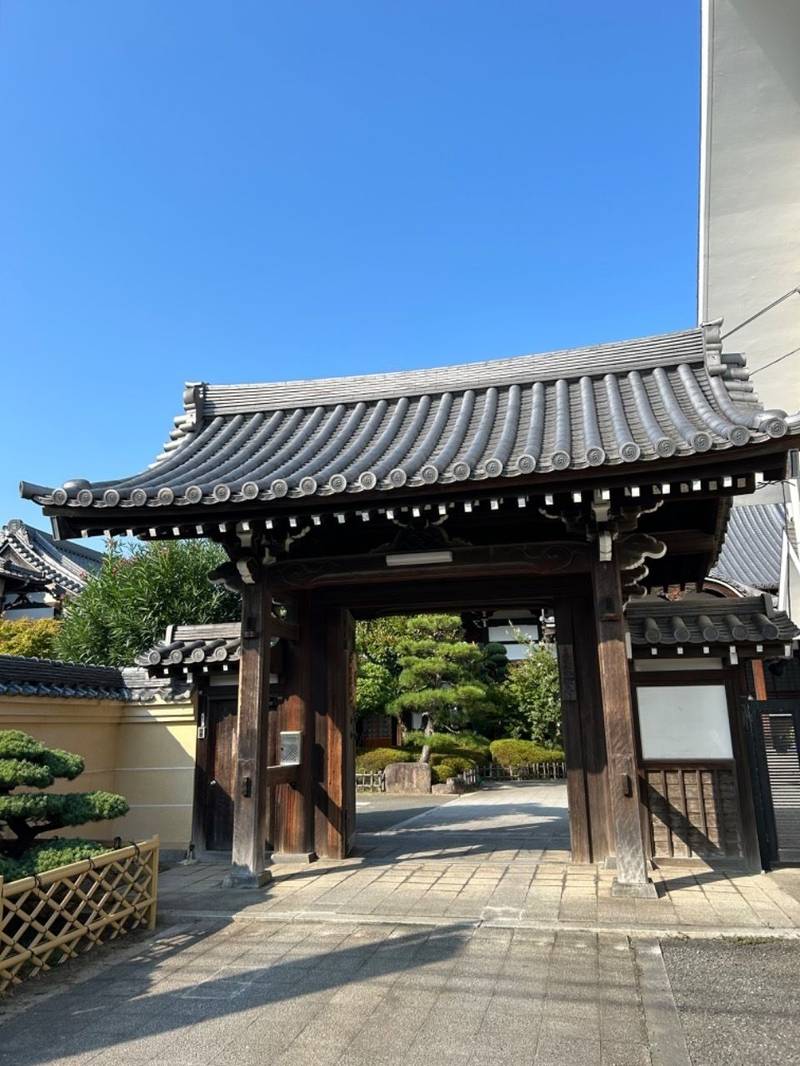 宗玖寺,福岡県福岡市東区馬出4-1-11