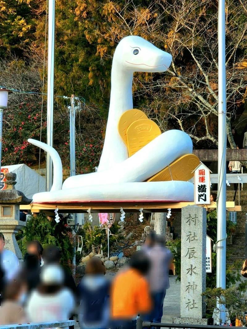 辰水神社,三重県津市美里町家所1941