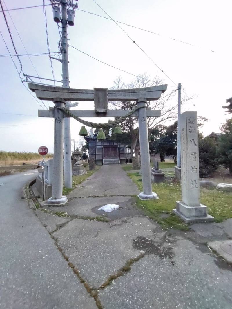 若宮八幡神社,石川県羽咋市立開町チ2