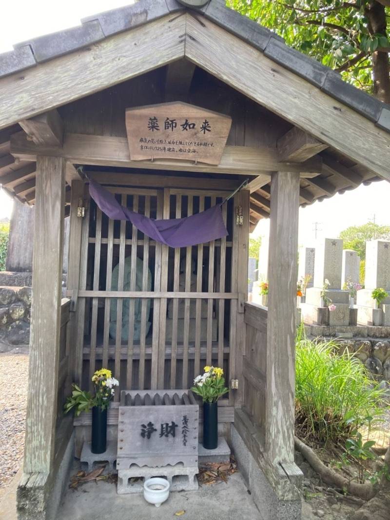 常林寺,静岡県袋井市梅山132