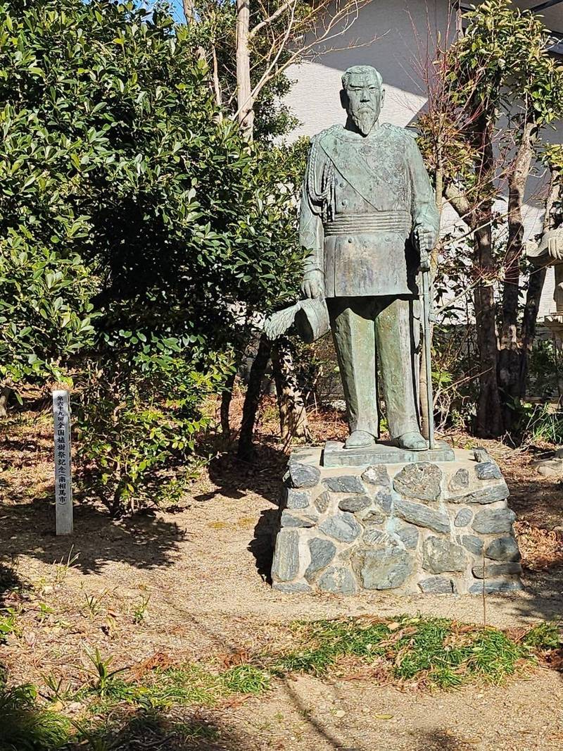 好間熊野神社,福島県いわき市好間町上好間小館１