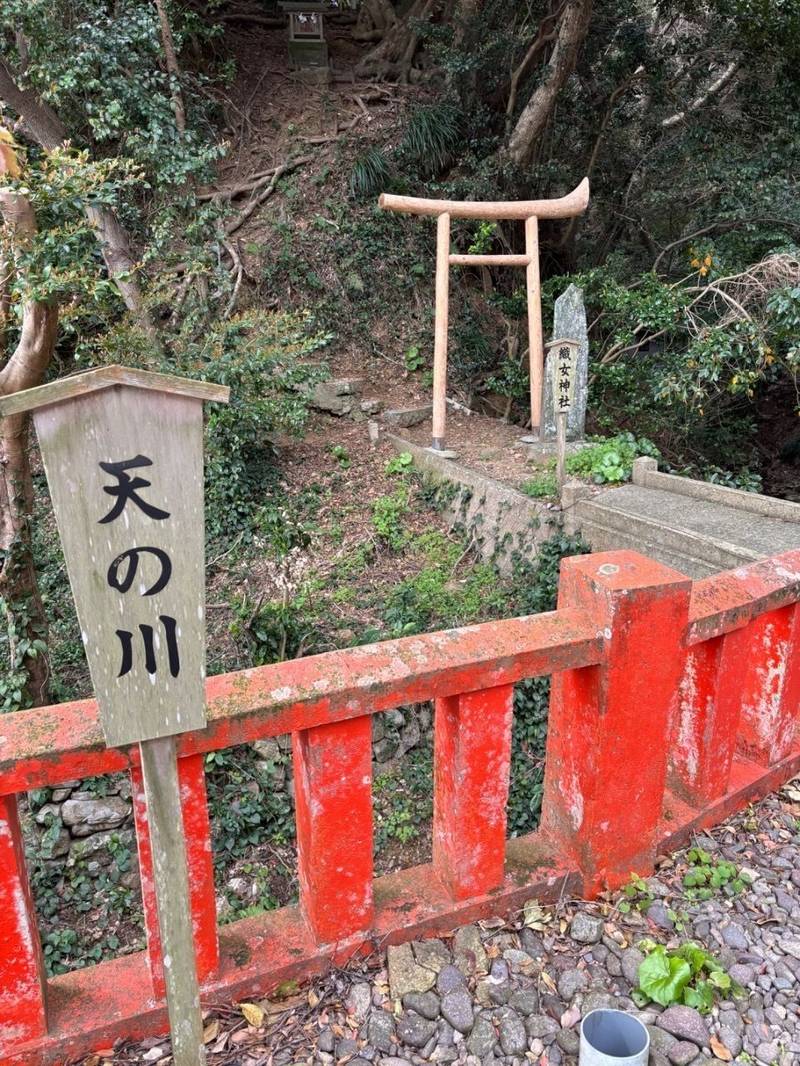 織女神社,福岡県宗像市大島1811