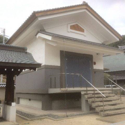 高山寺,岡山県井原市高屋町1801